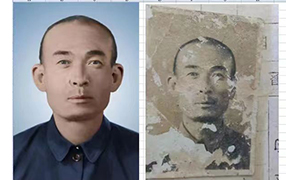 汾阳老照片修复-2